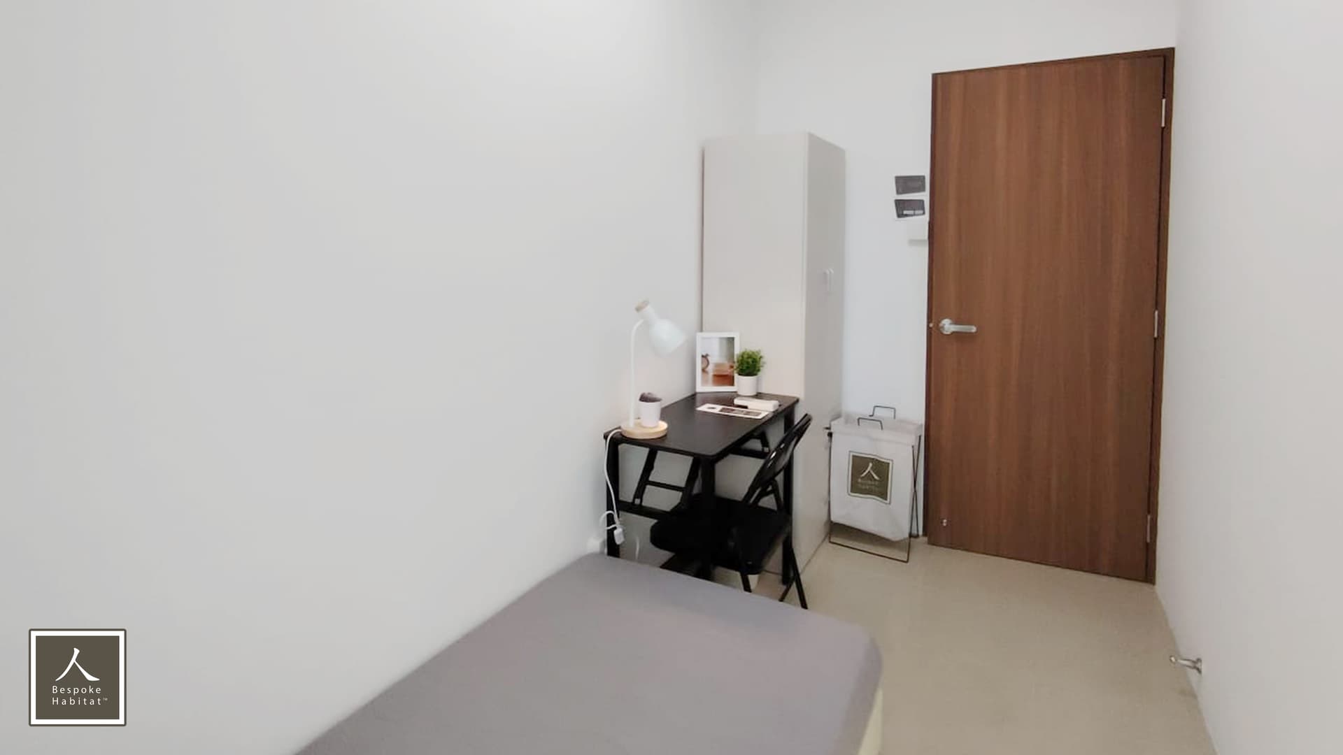 Common at Blue Horizon in D05, Singapore - Photo 2