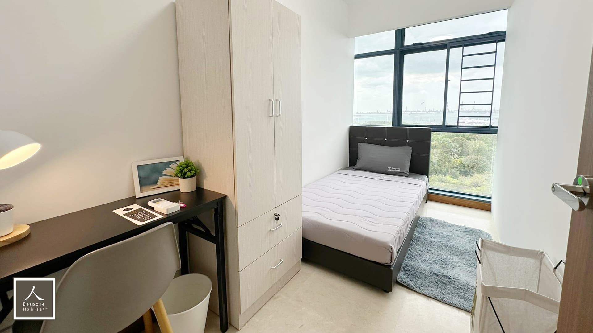Common at Blue Horizon in D05, Singapore