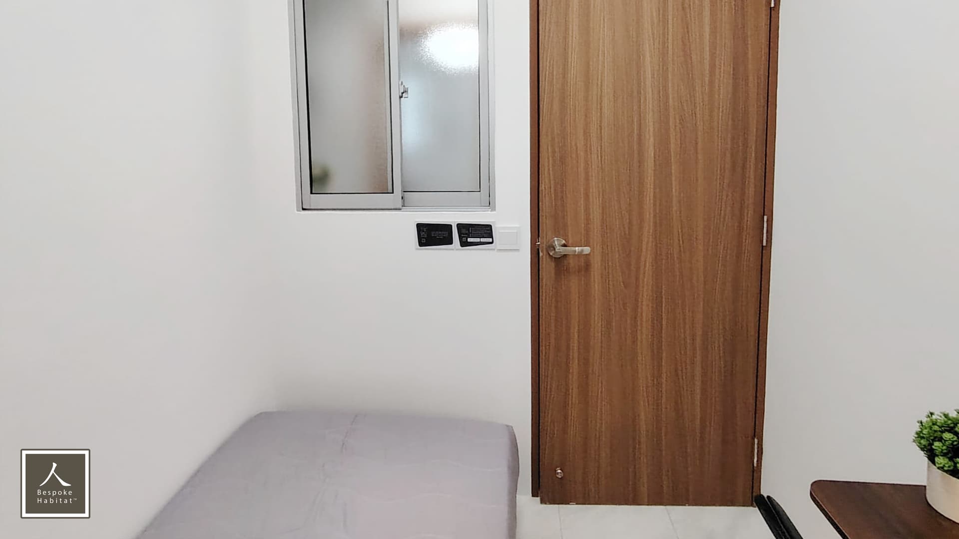 Common at Blue Horizon in D05, Singapore - Photo 2