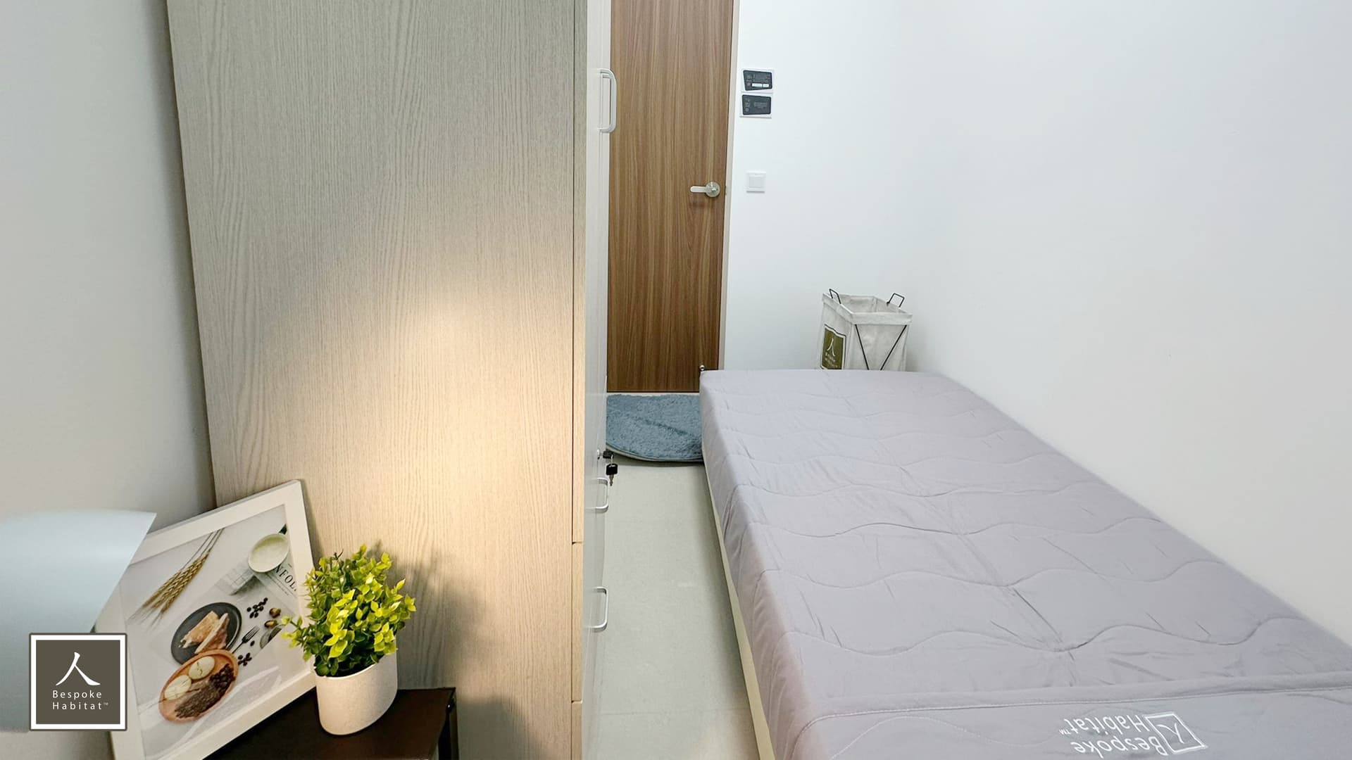 Ensuite at Caspian in D22, Singapore - Photo 2