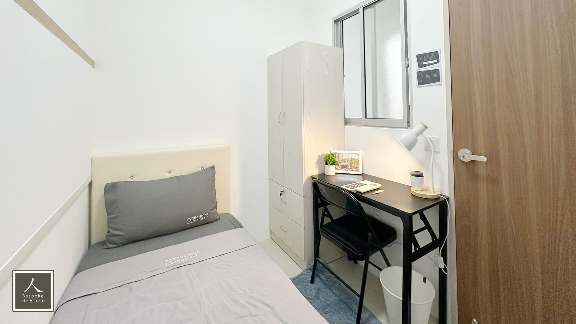Common at Caspian in D22, Singapore - Photo 2