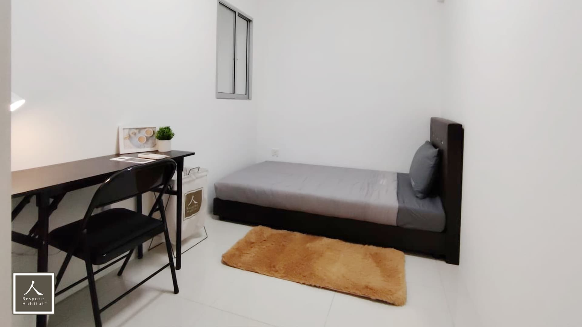 Common at Ivory Heights in D22, Singapore