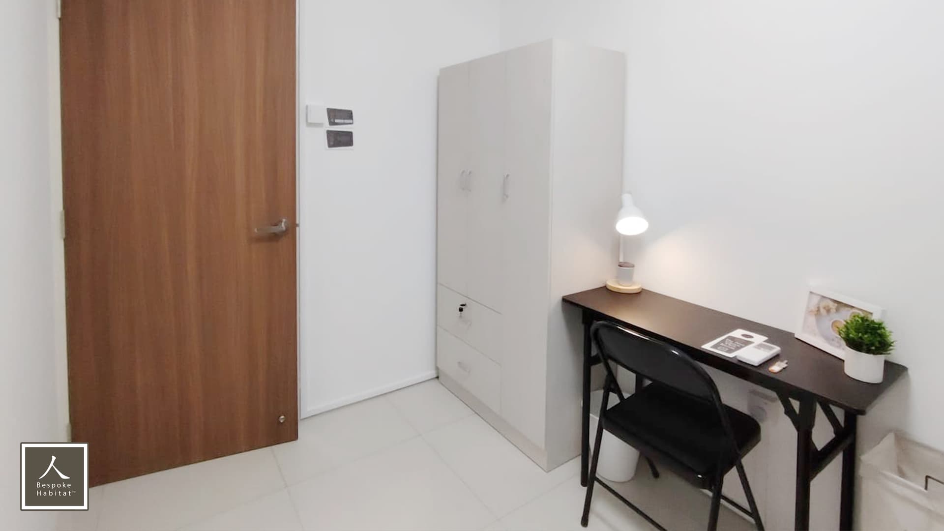 Common at Ivory Heights in D22, Singapore - Photo 2
