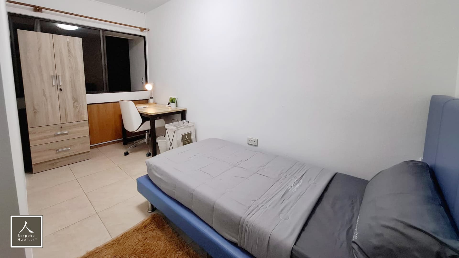Common at Ivory Heights in D22, Singapore
