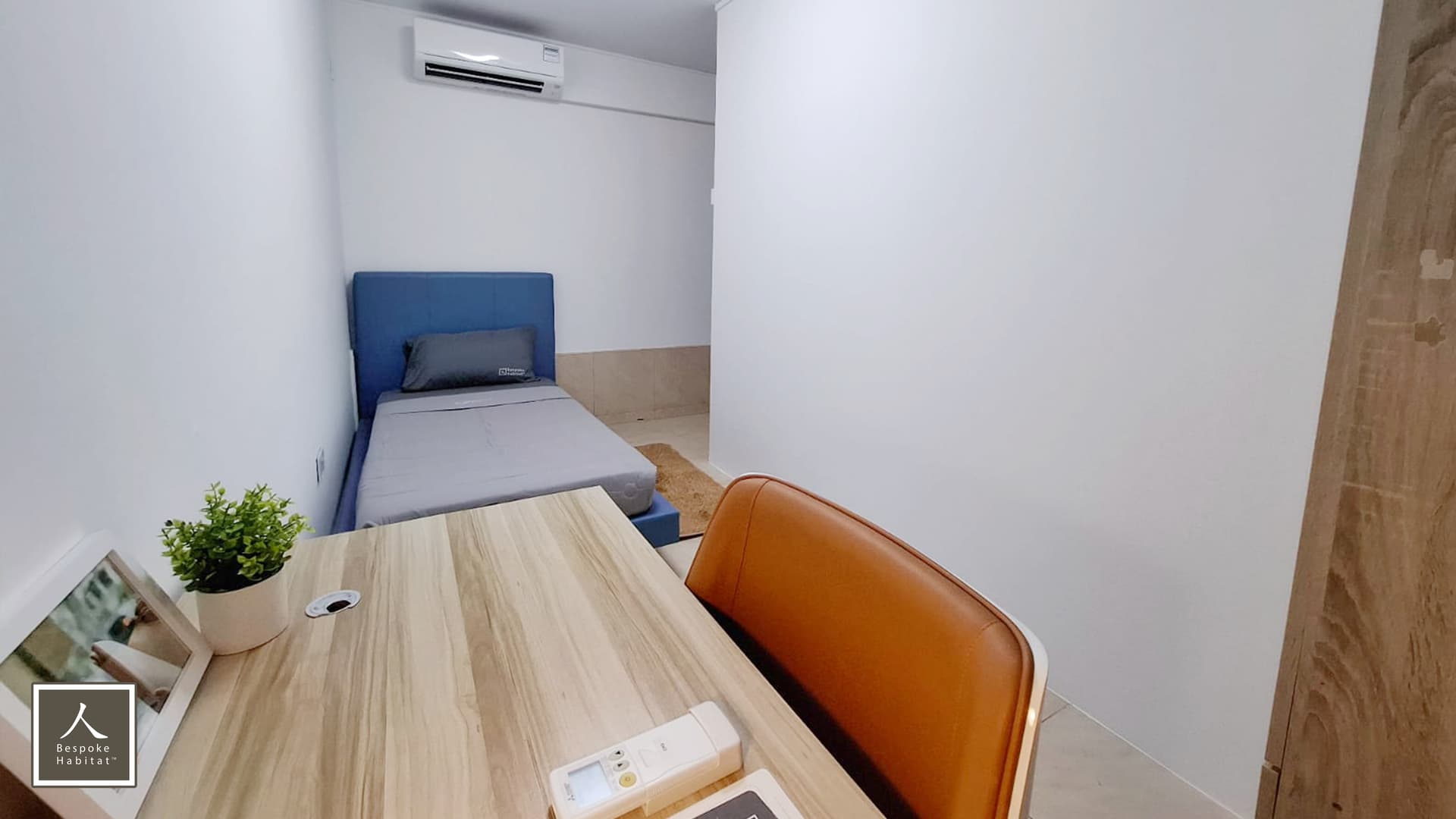 Common at Ivory Heights in D22, Singapore - Photo 2
