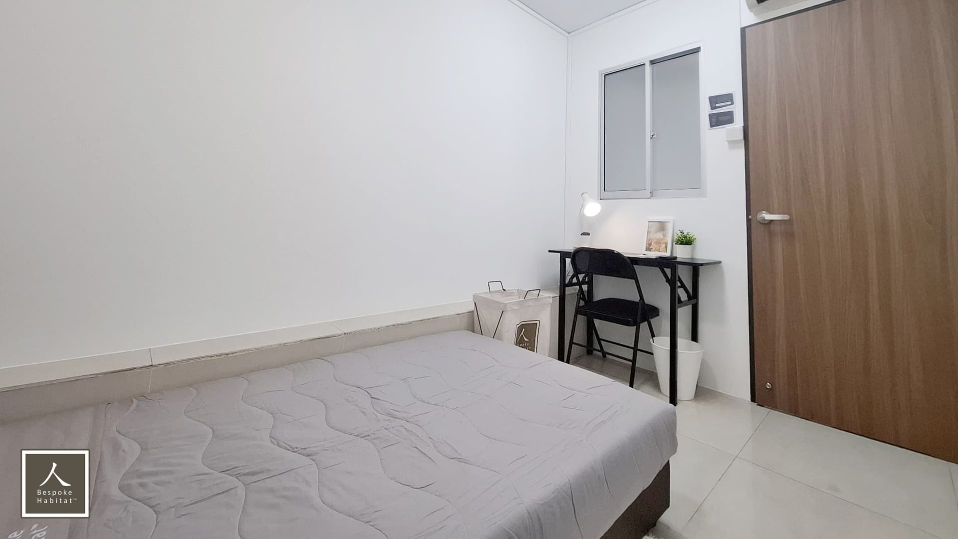 Common at Ivory Heights in D22, Singapore - Photo 2