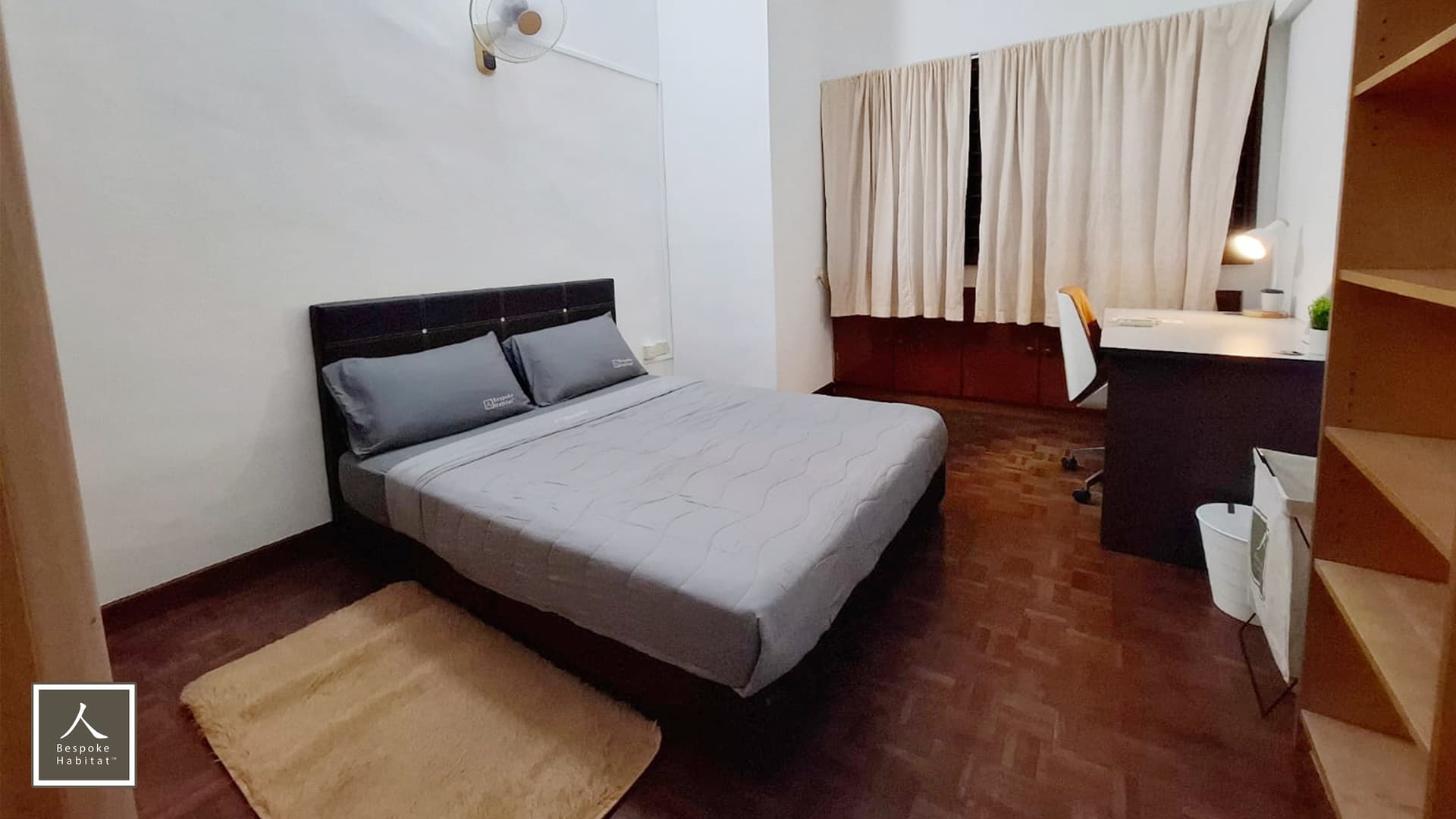 Common at Ivory Heights in D22, Singapore