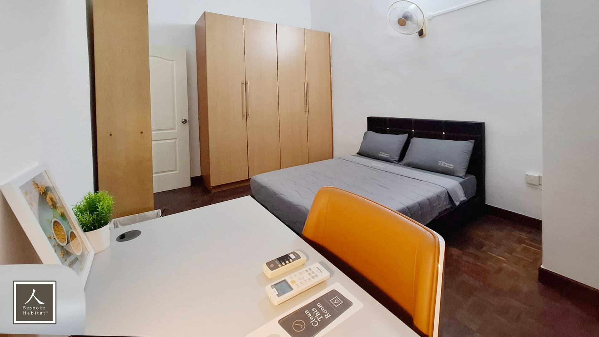 Common at Ivory Heights in D22, Singapore - Photo 2