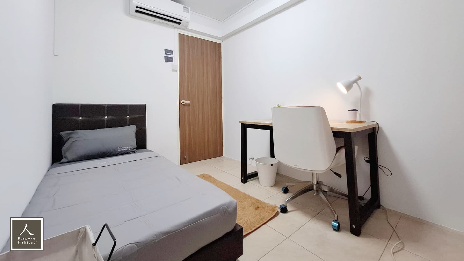 Common at Ivory Heights in D22, Singapore