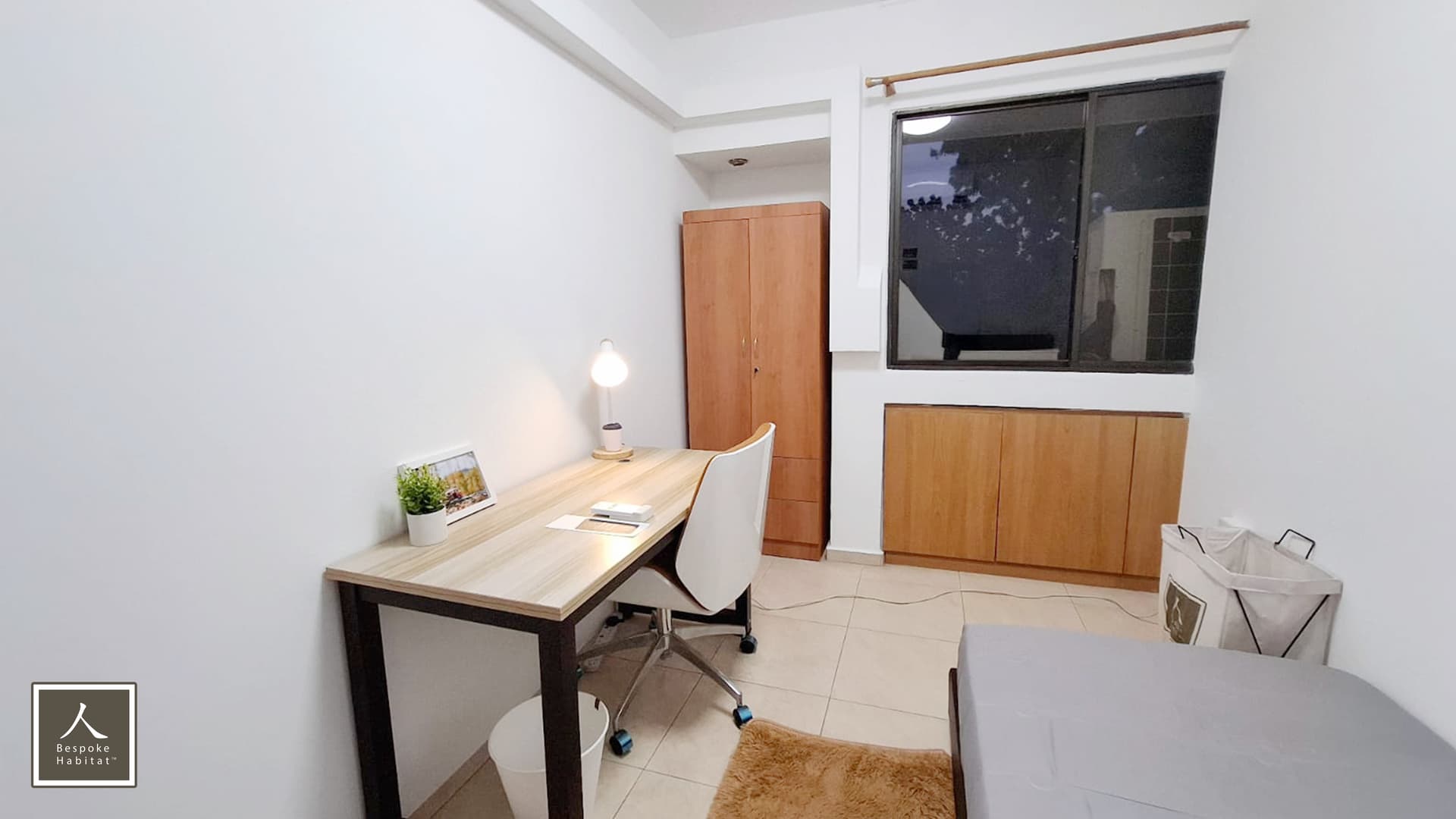 Common at Ivory Heights in D22, Singapore - Photo 2