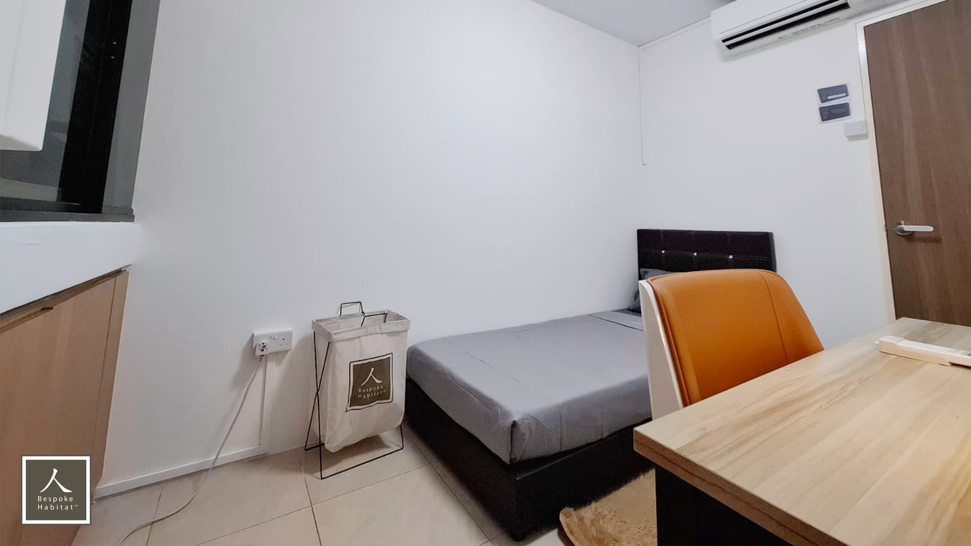 Common at Ivory Heights in D22, Singapore - Photo 3
