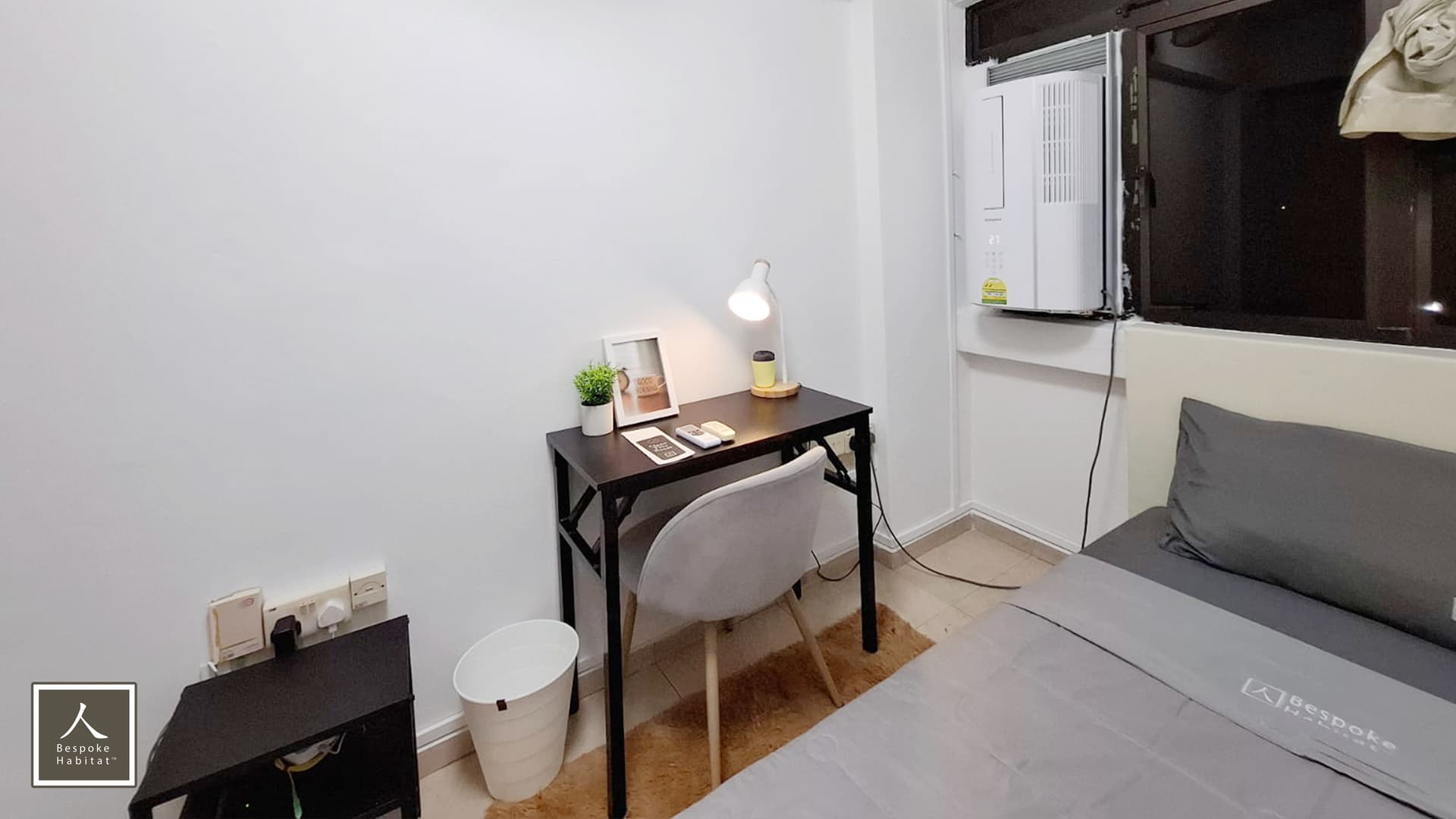 Common at Ivory Heights in D22, Singapore