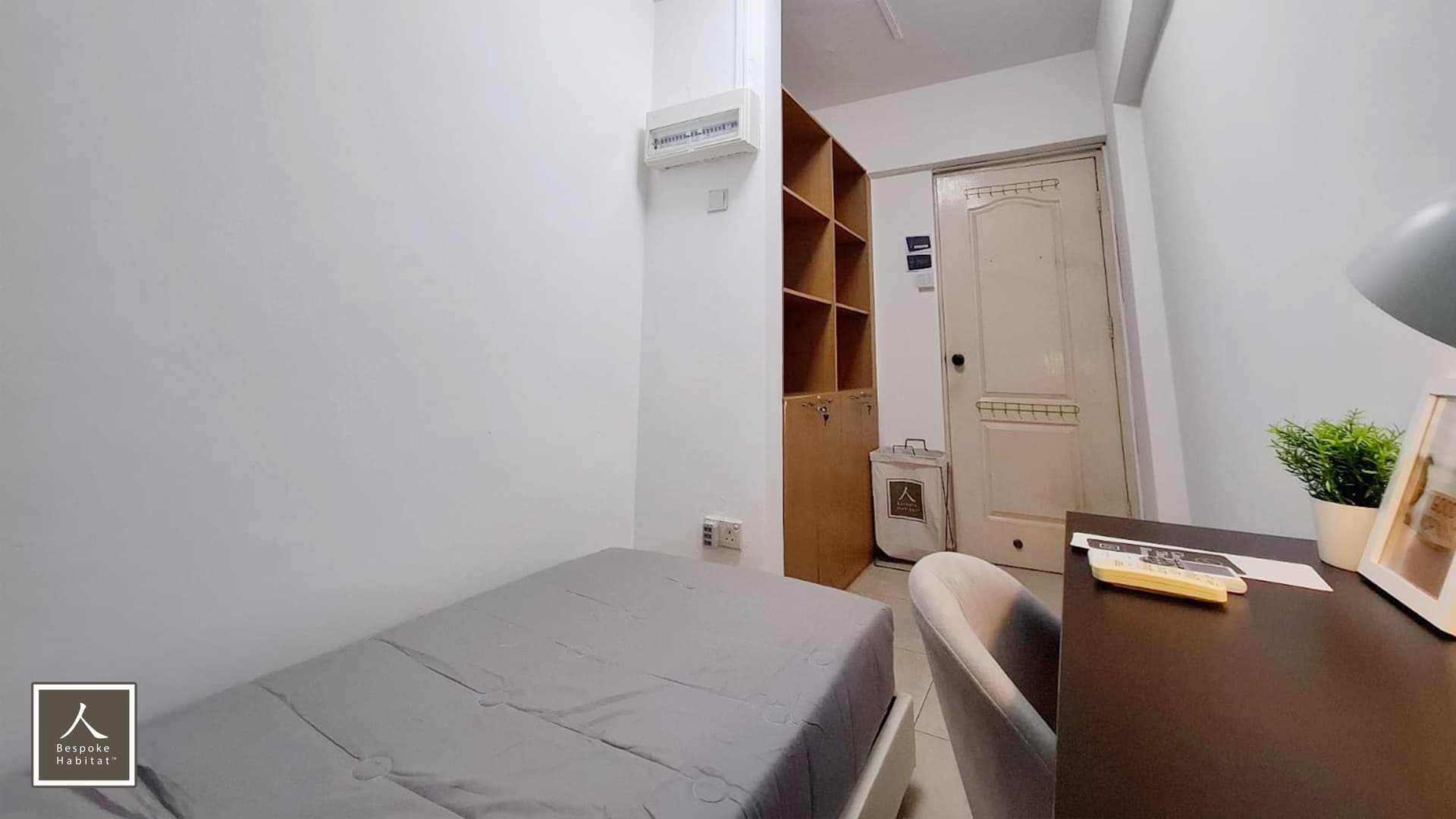 Common at Ivory Heights in D22, Singapore - Photo 2