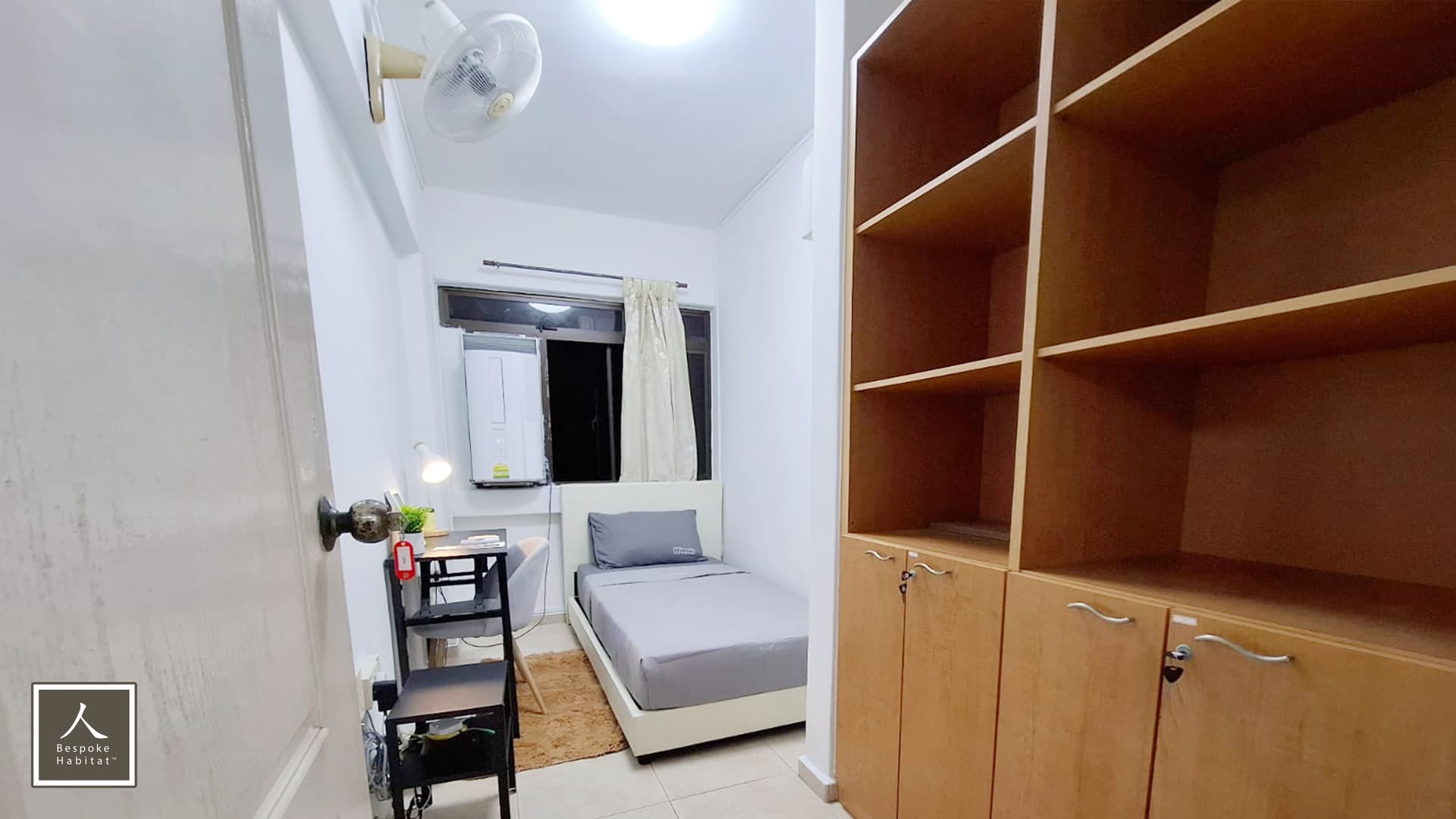 Common at Ivory Heights in D22, Singapore - Photo 3
