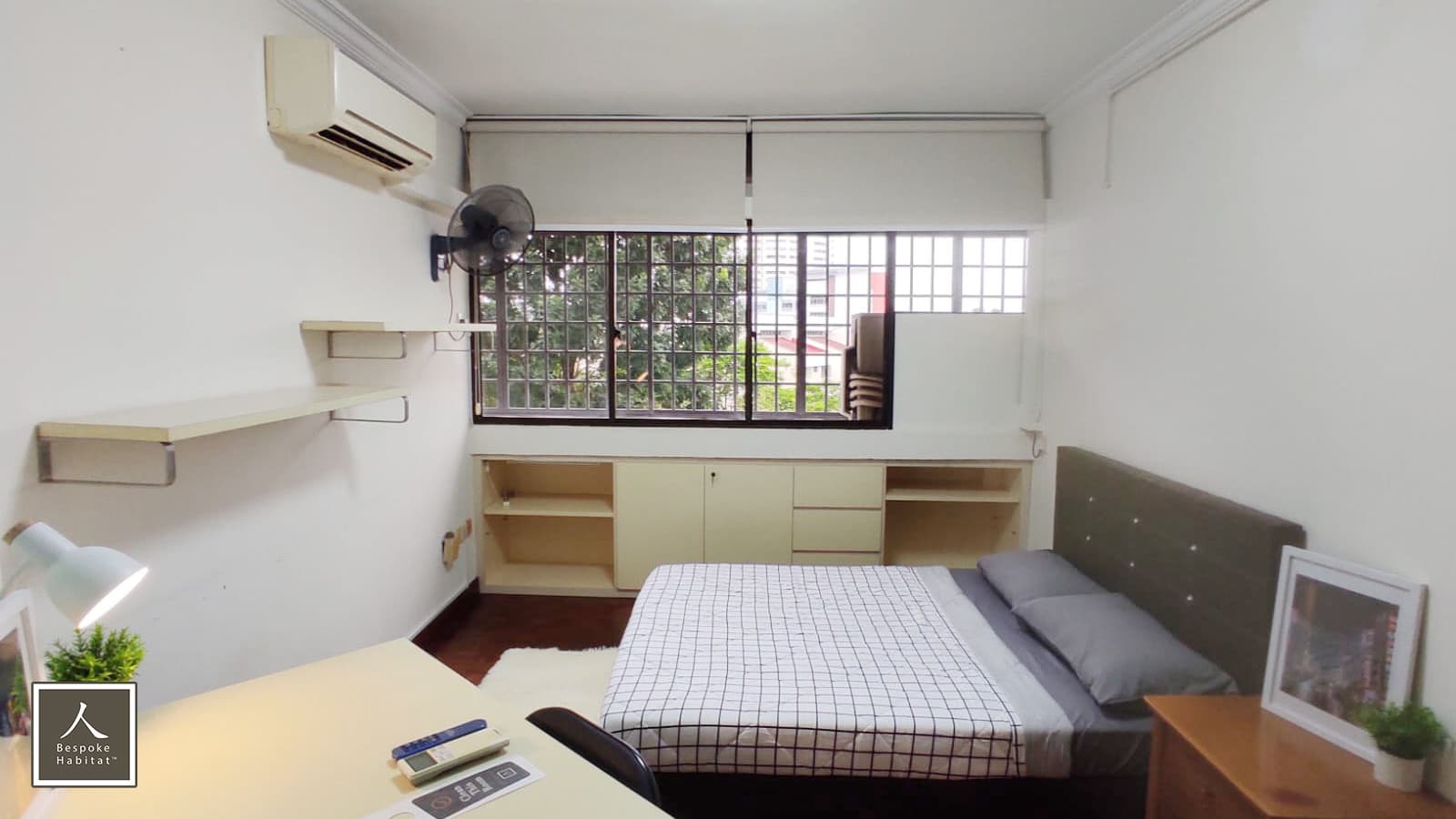 Common at Ivory Heights in D22, Singapore
