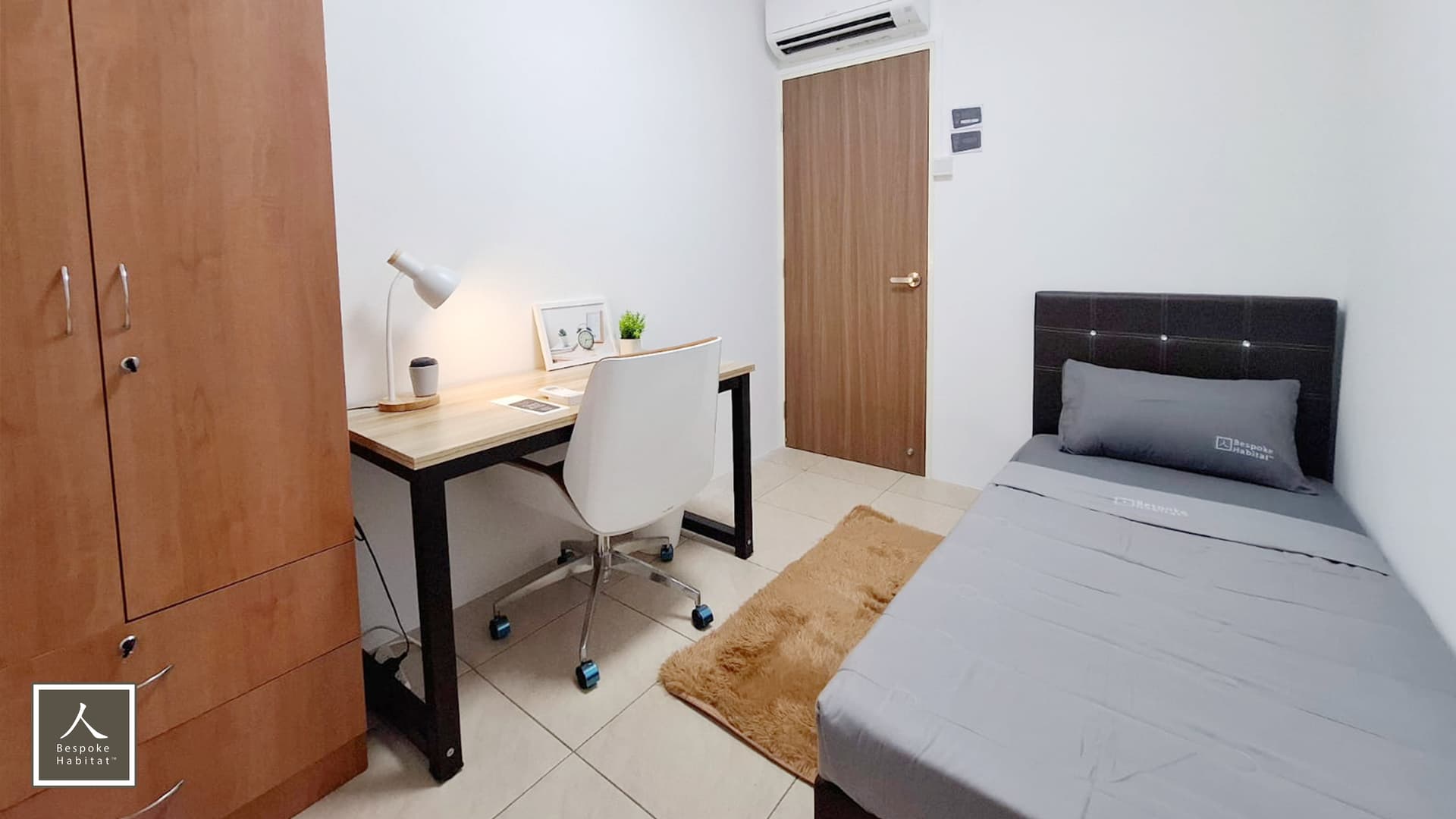 Common at Ivory Heights in D22, Singapore