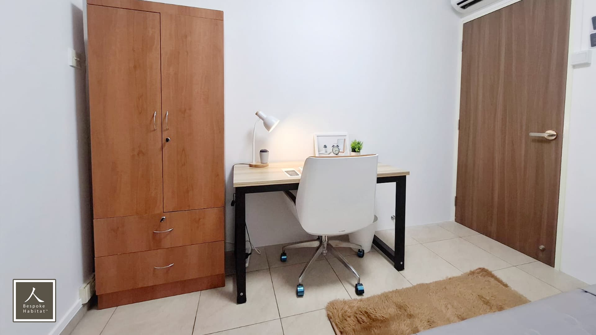 Common at Ivory Heights in D22, Singapore - Photo 2