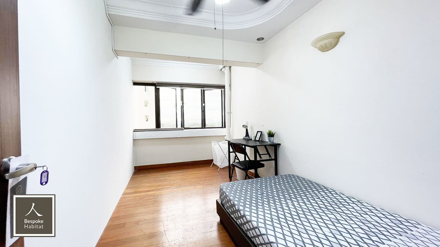 Common at Ivory Heights in D22, Singapore