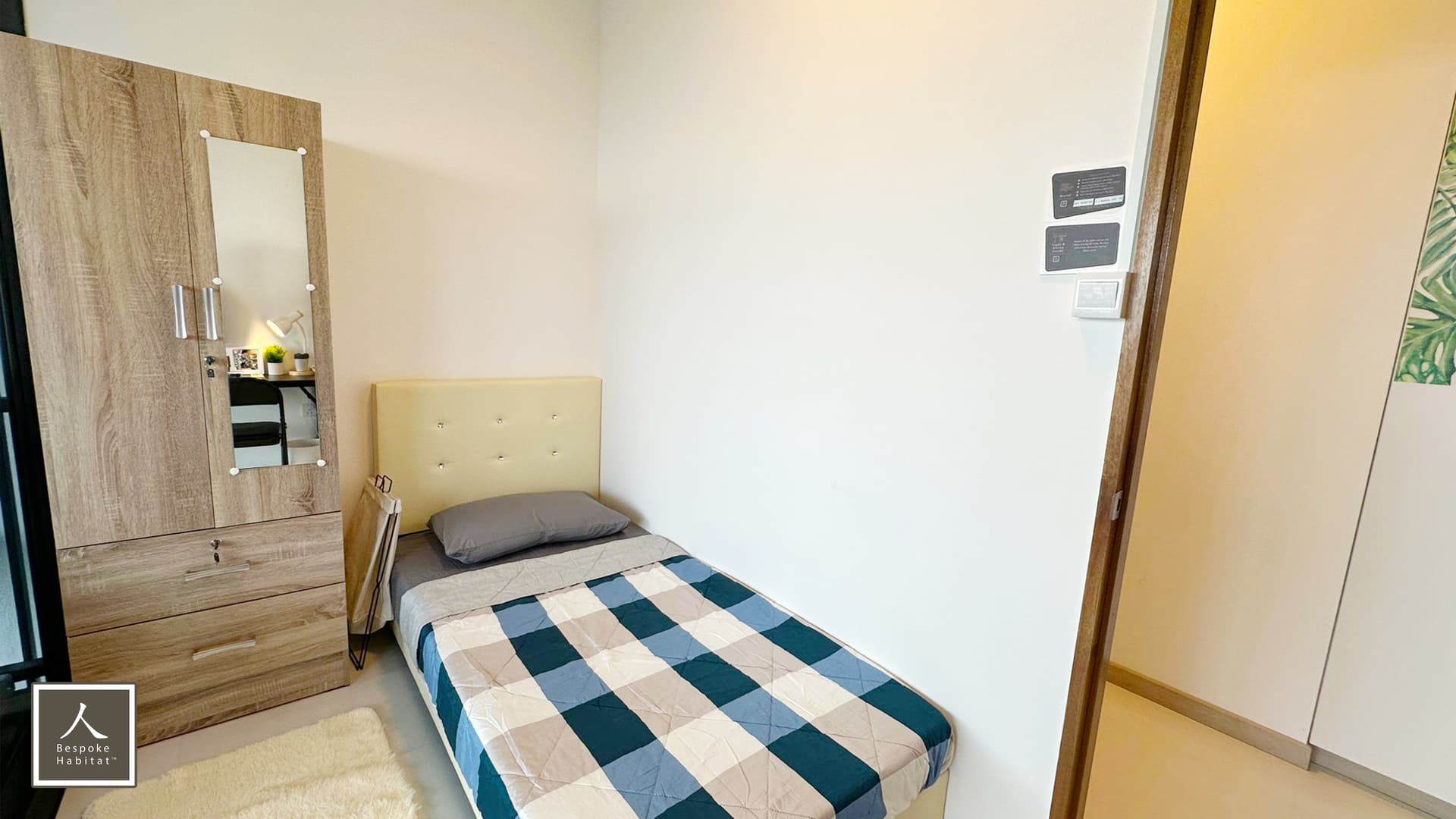 Ensuite at J Gateway in D22, Singapore - Photo 2