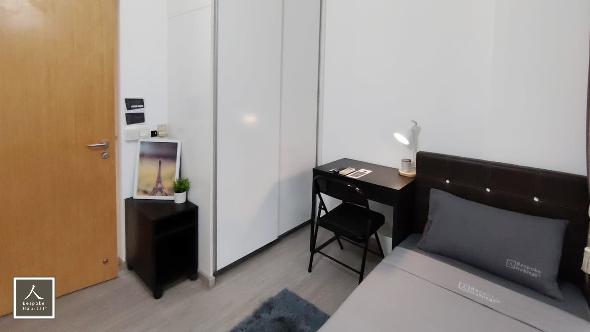 Ensuite at Lakefront Residences in D22, Singapore - Photo 2