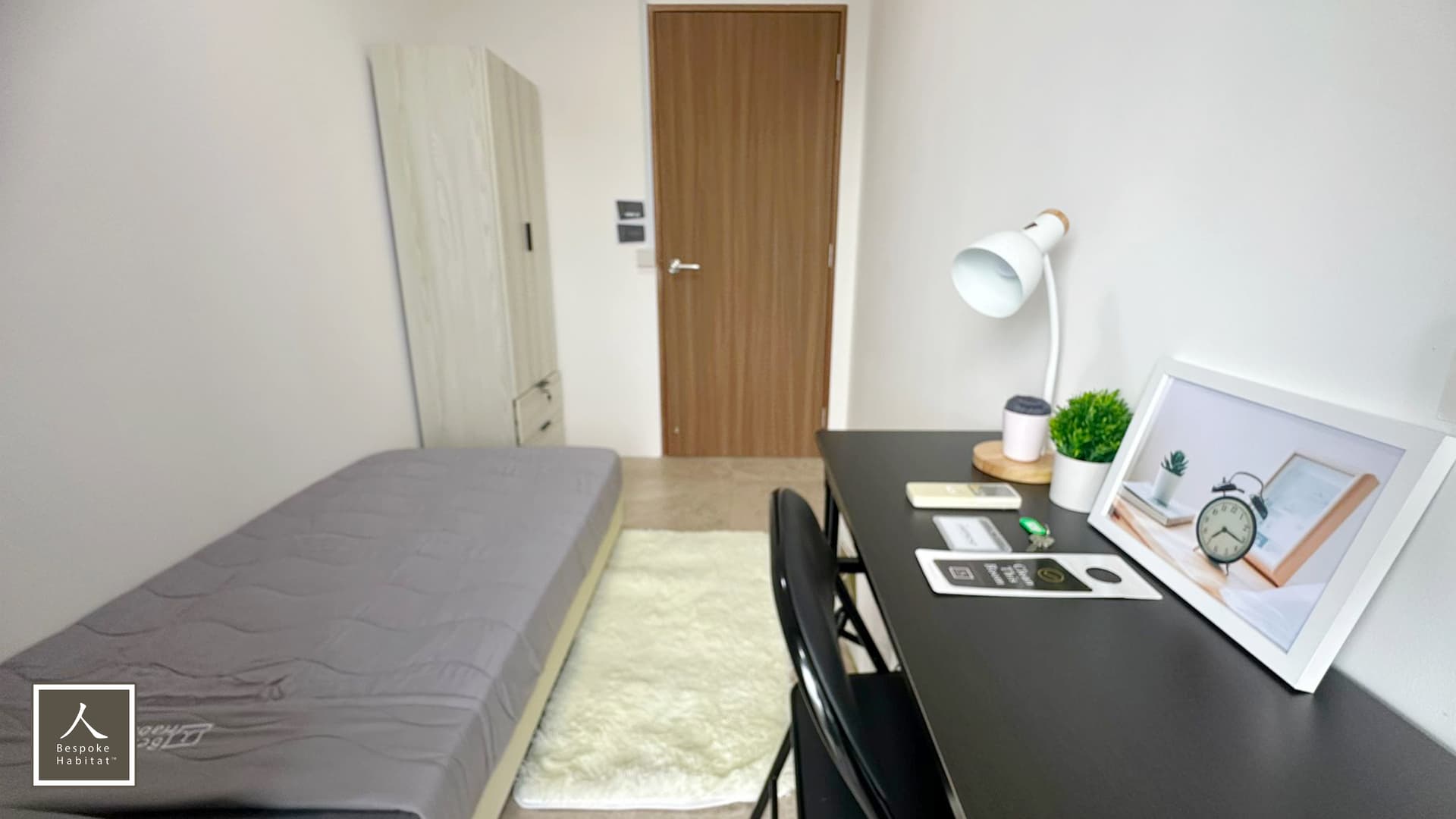Ensuite at Lakefront Residences in D22, Singapore - Photo 2