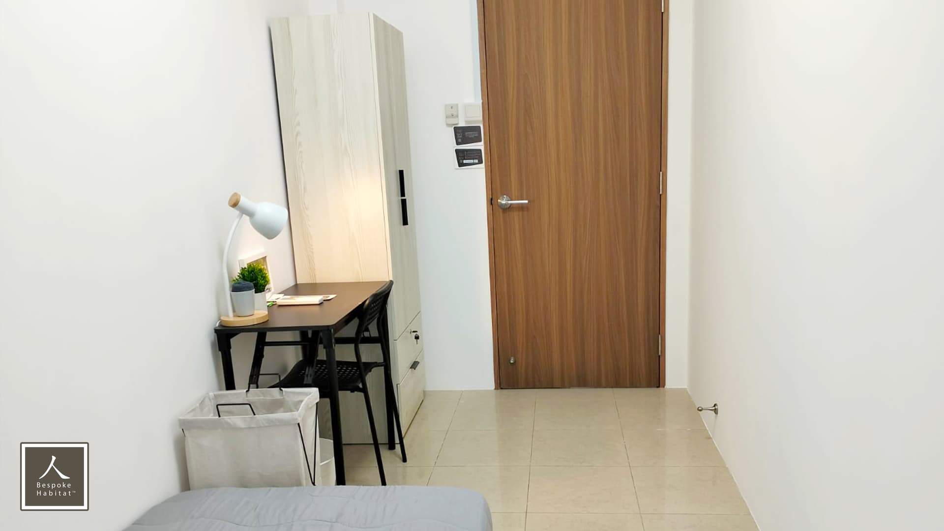 Common at Lakeshore in D22, Singapore - Photo 2