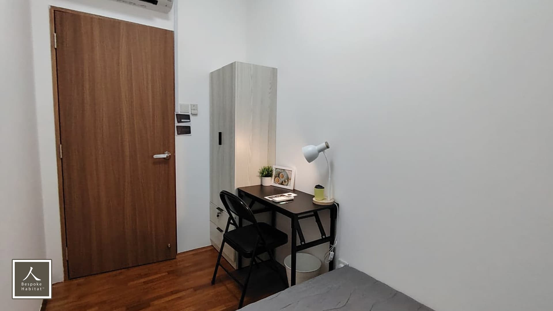 Common at Le Hill in D05, Singapore - Photo 2