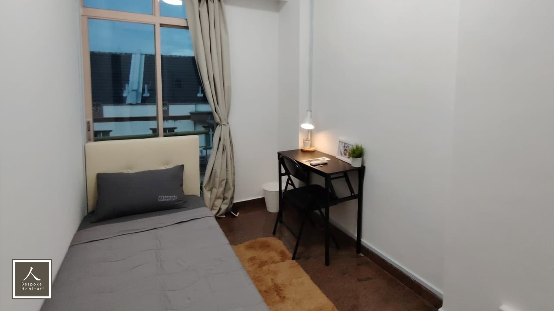 Common at Le Hill in D05, Singapore - Photo 3