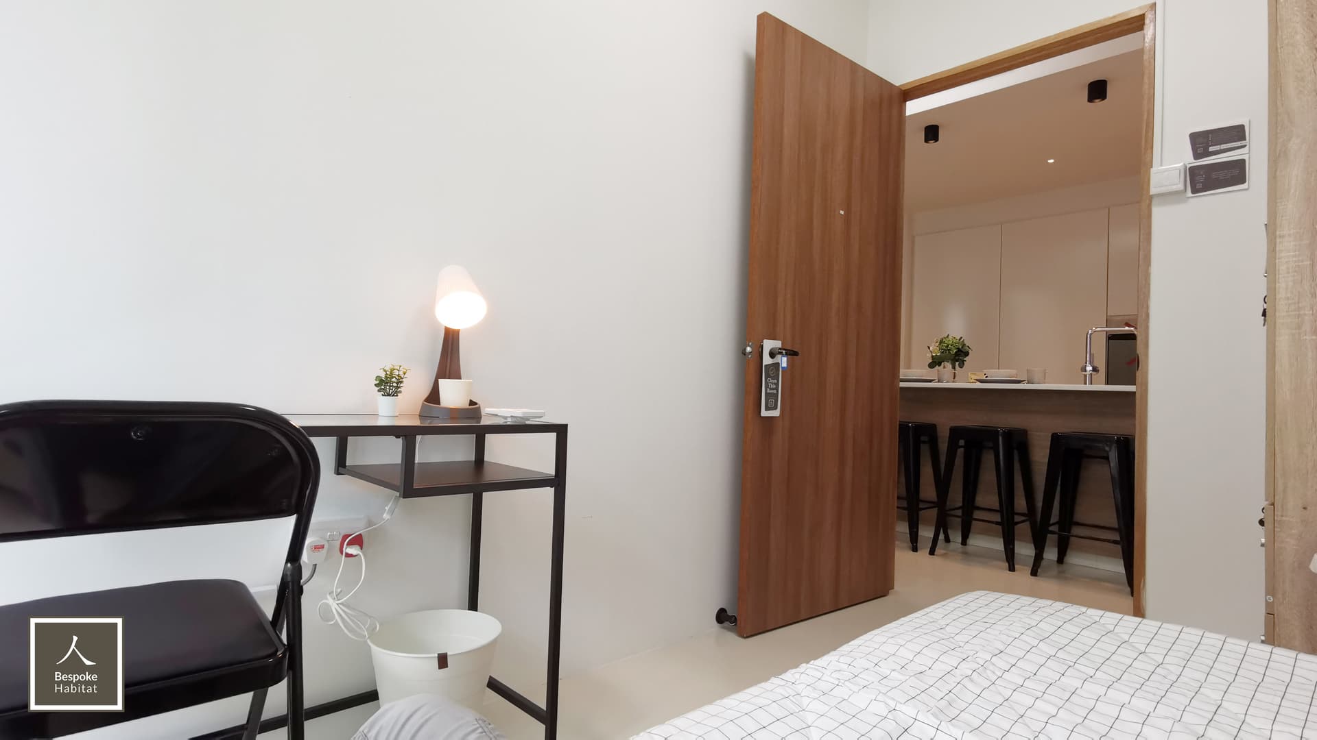 Common at One-North Residences in D05, Singapore - Photo 2