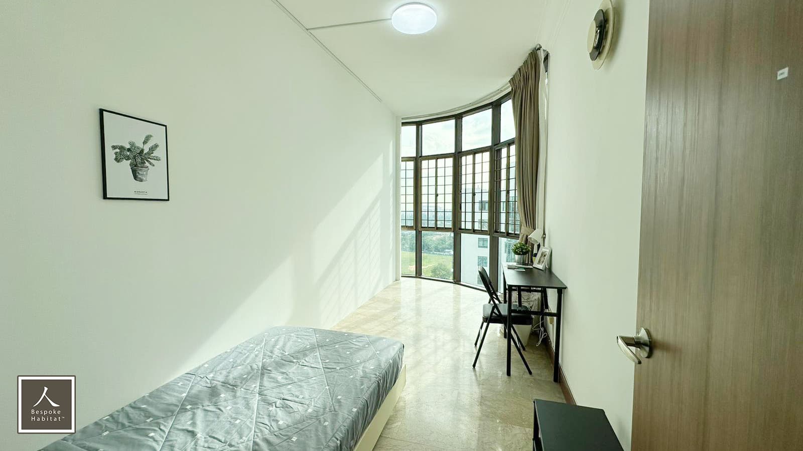 Common at Parc Oasis in D22, Singapore