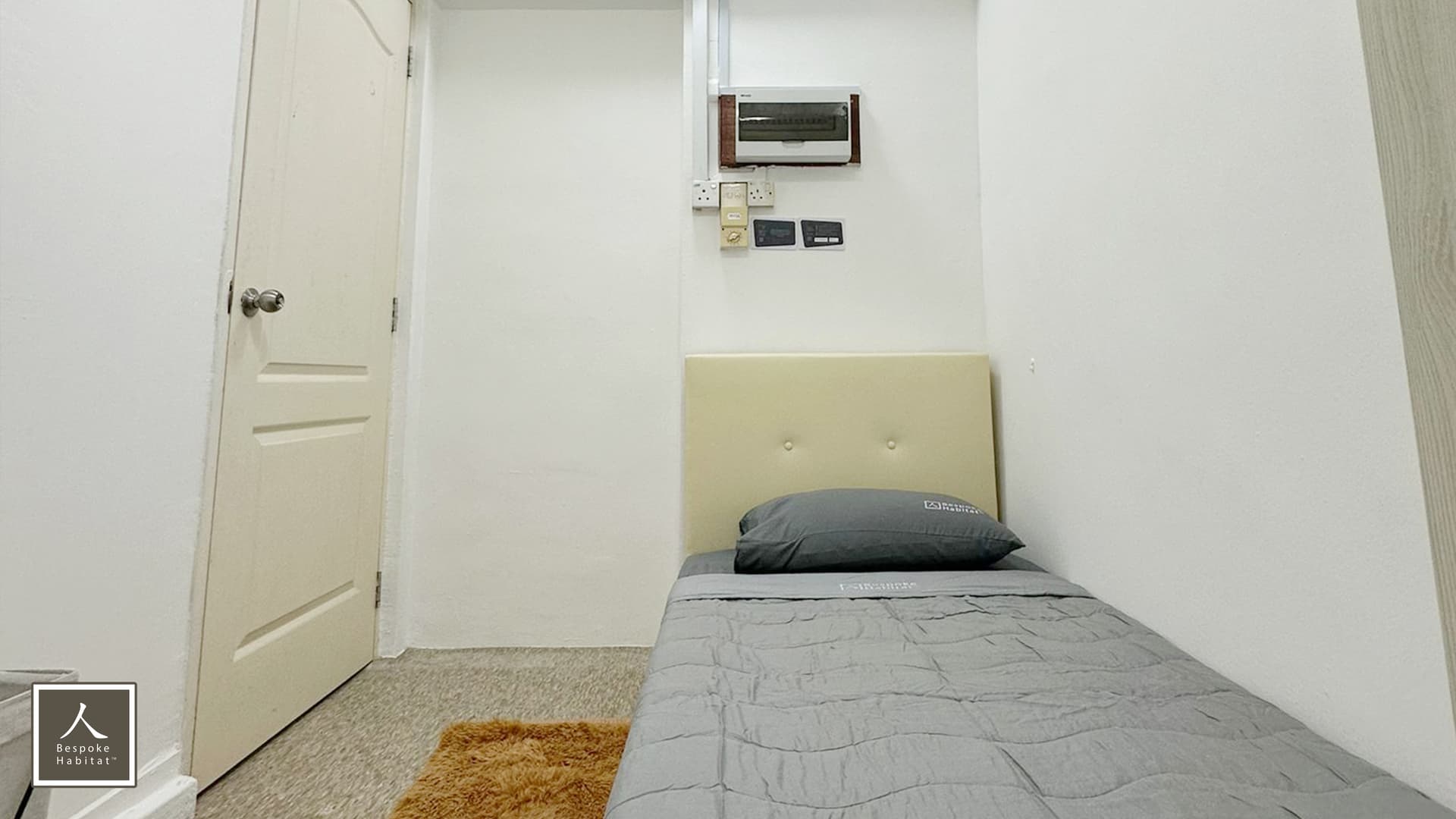 Common at Pine Grove in D21, Singapore