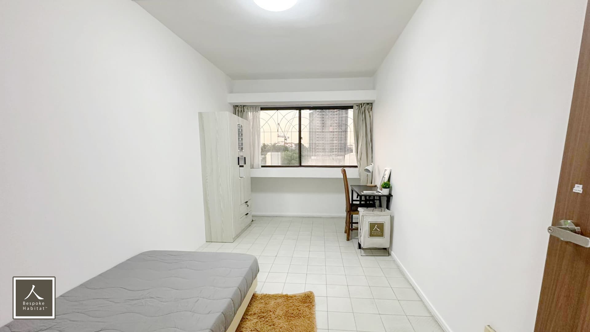 Common at Pine Grove in D21, Singapore - Photo 2