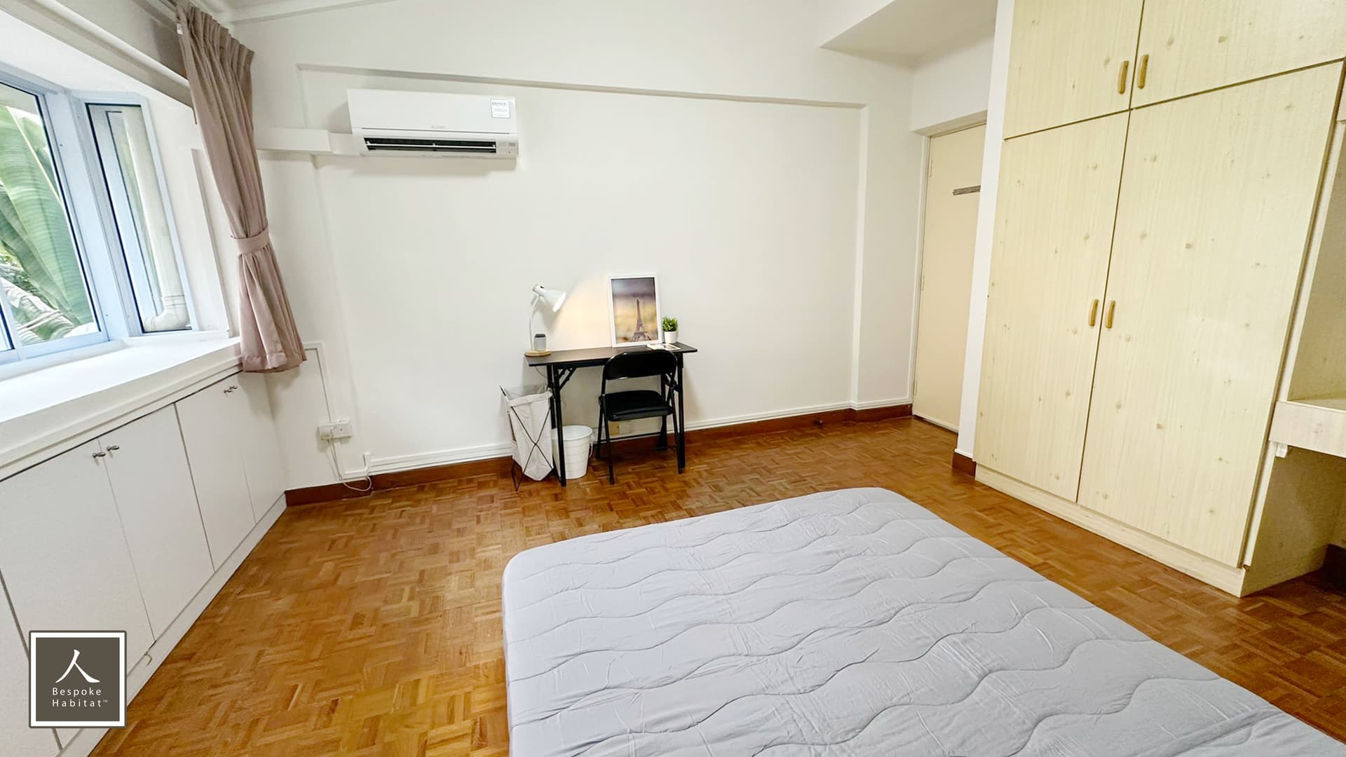 Common at Pine Grove in D21, Singapore - Photo 4
