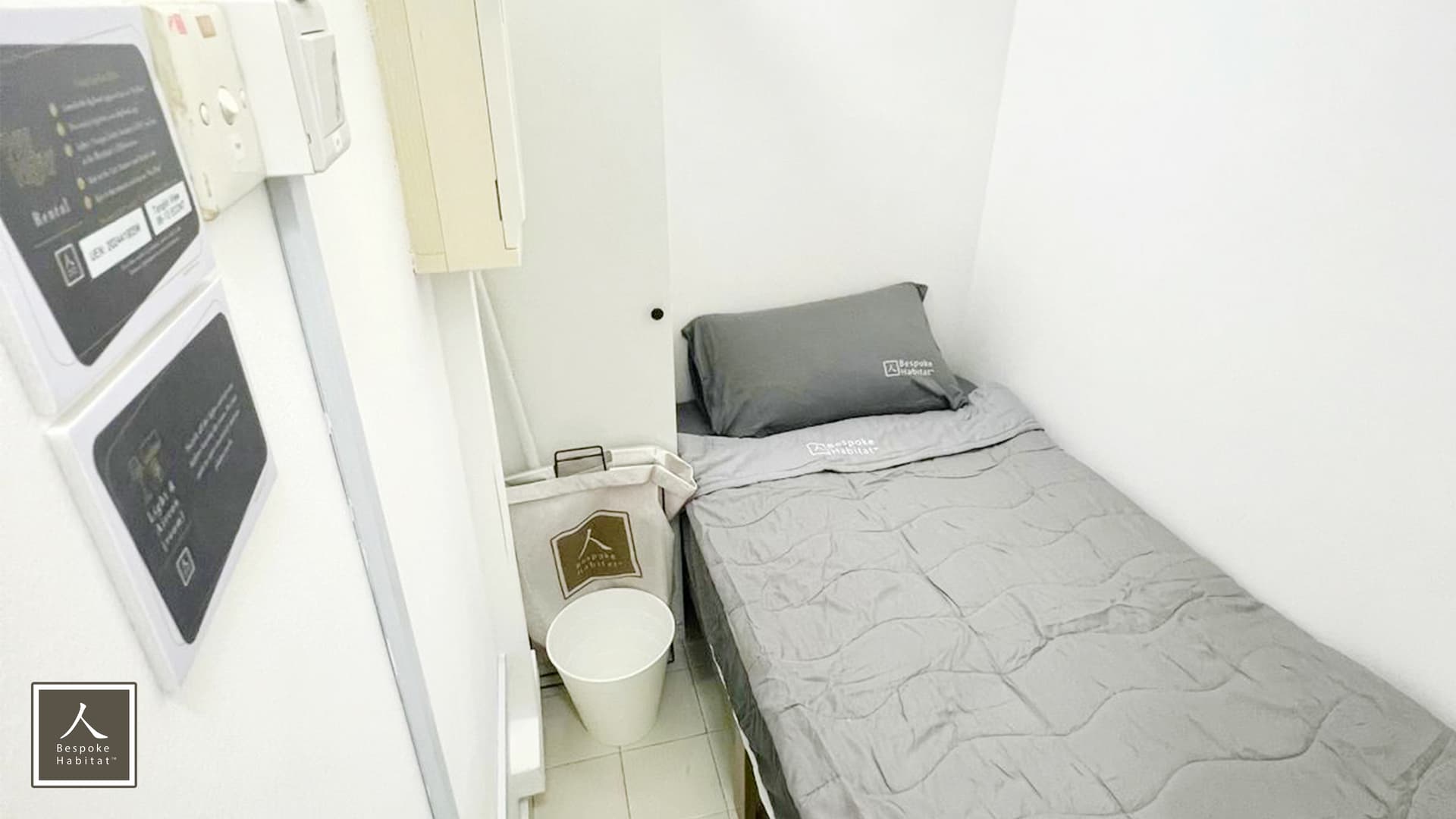 ECON7 #06-12 at Tanglin View