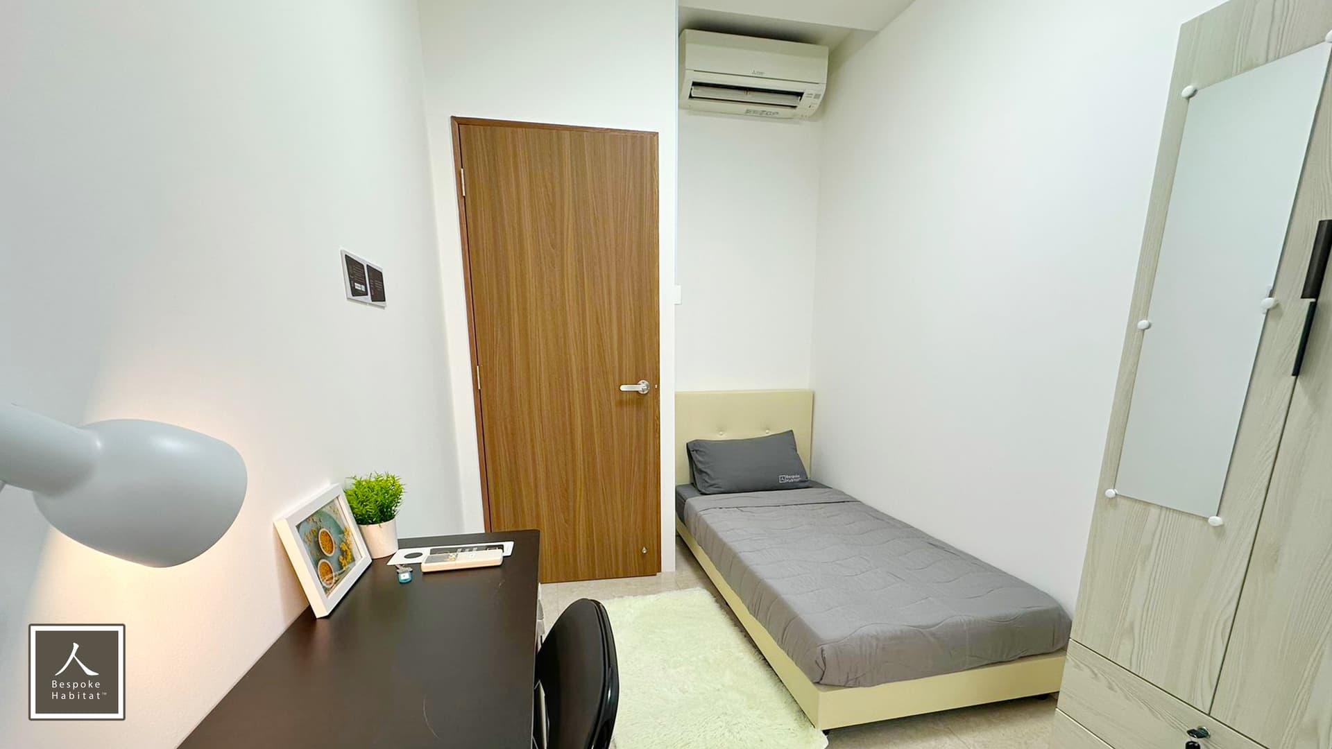 Ensuite at The Centris in D22, Singapore - Photo 2