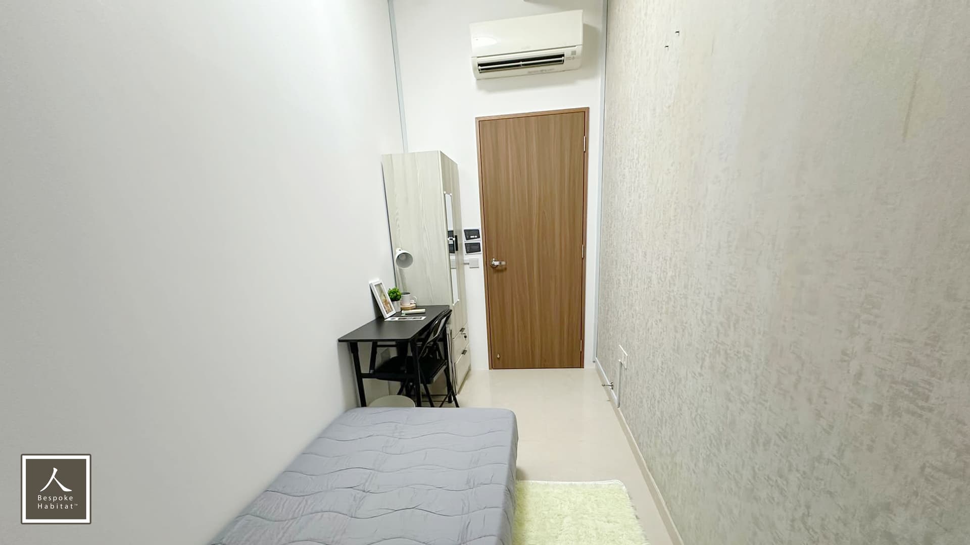 Ensuite at The Crest in D03, Singapore - Photo 2