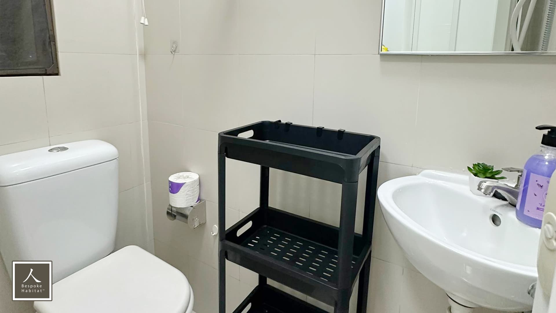 Ensuite at The Crest in D03, Singapore - Photo 4