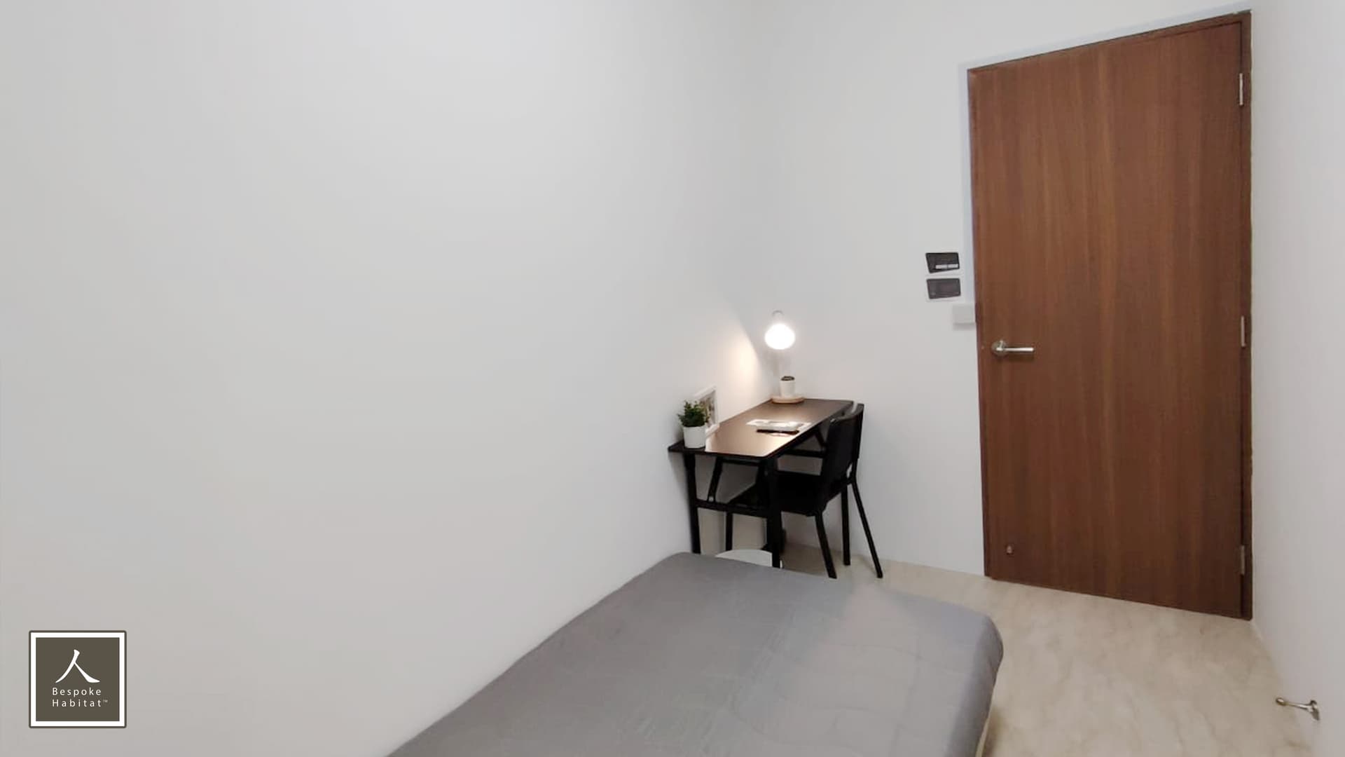 Ensuite at The Jade in D23, Singapore - Photo 2