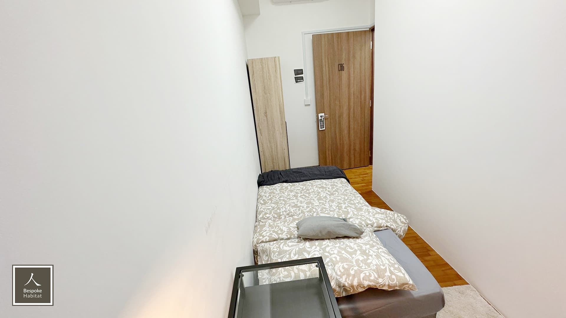 Common at The Rochester Residences in D05, Singapore - Photo 2
