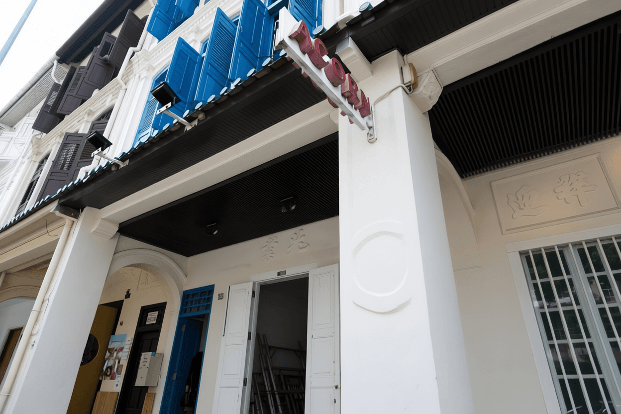 17 Niven Rd - Photo 4