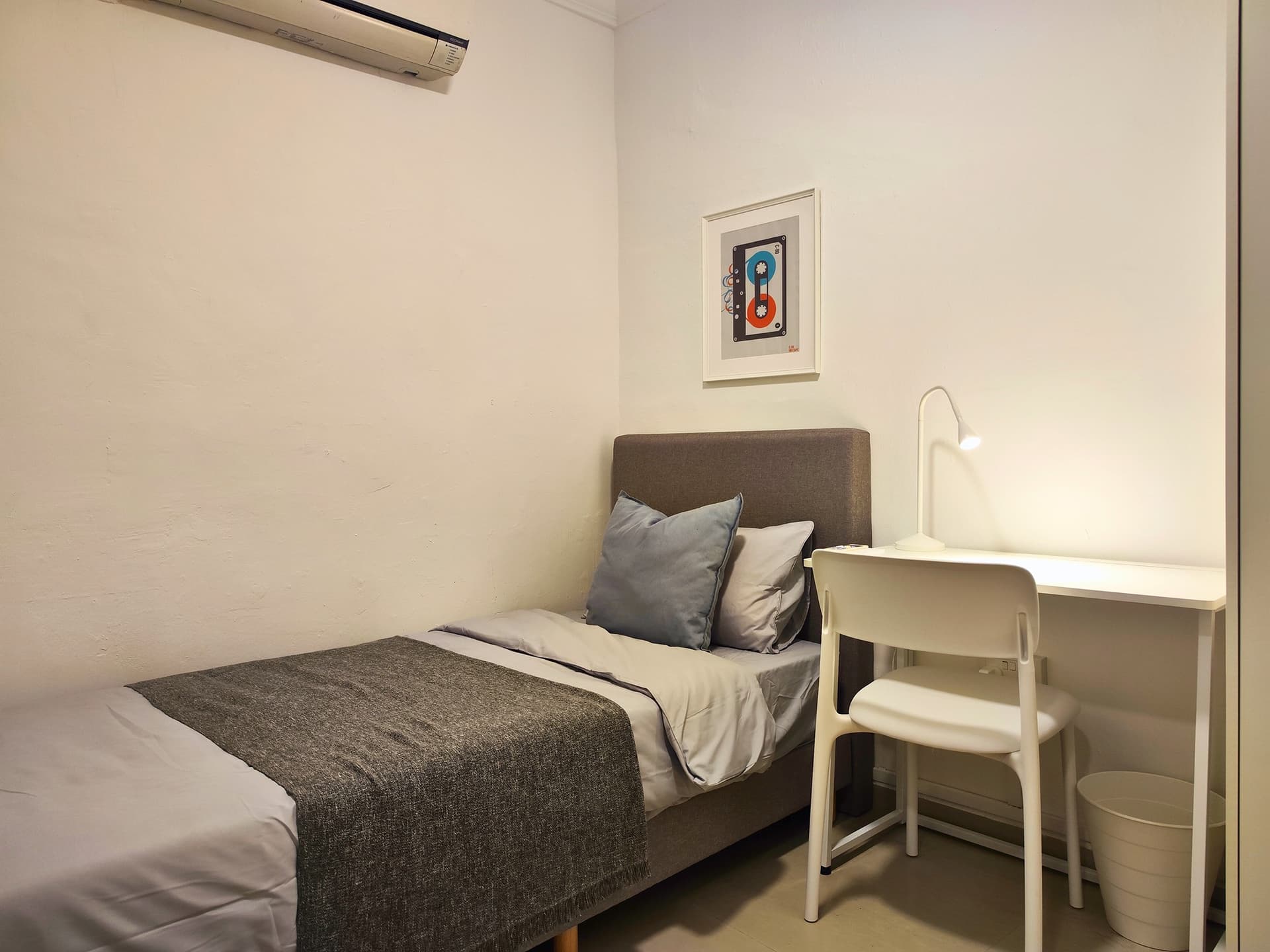 Premium Common at 17 Niven Rd