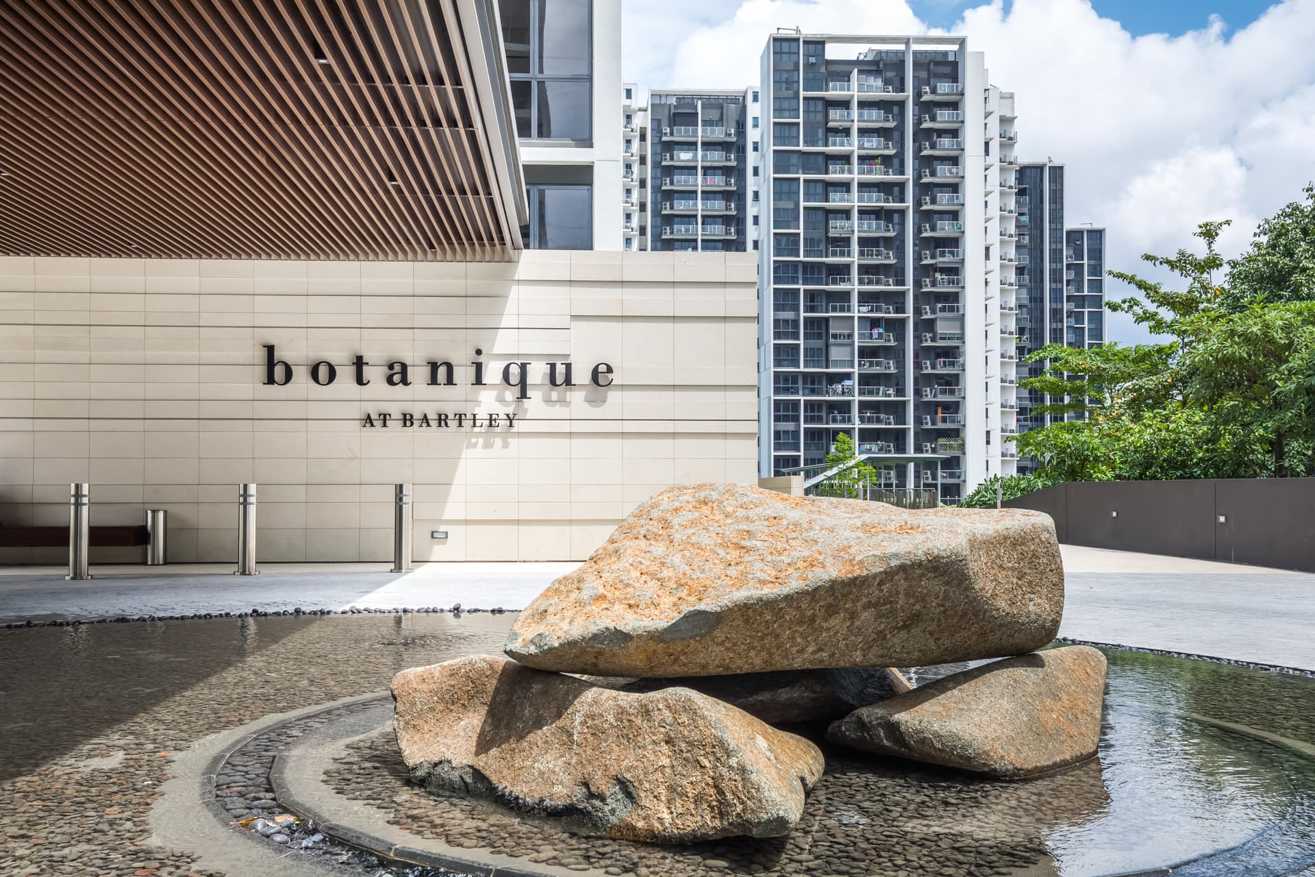 225 Upper Paya Lebar Road in D19, Singapore