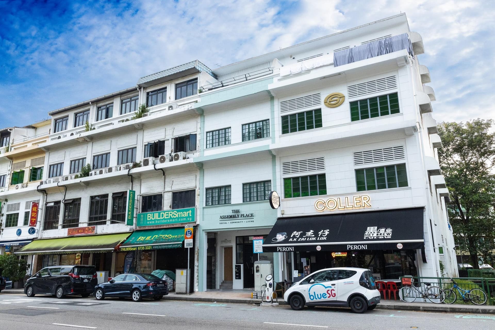 257 OUTRAM in D03, Singapore