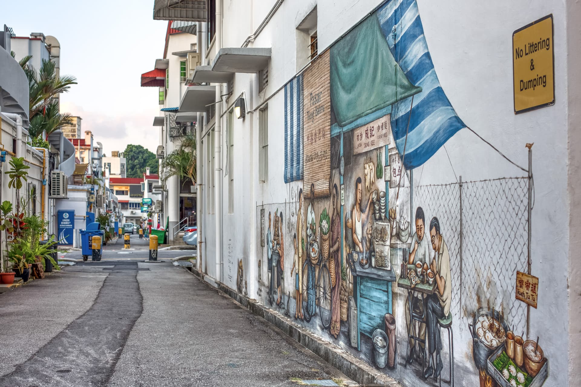 80 Chay Yan Street