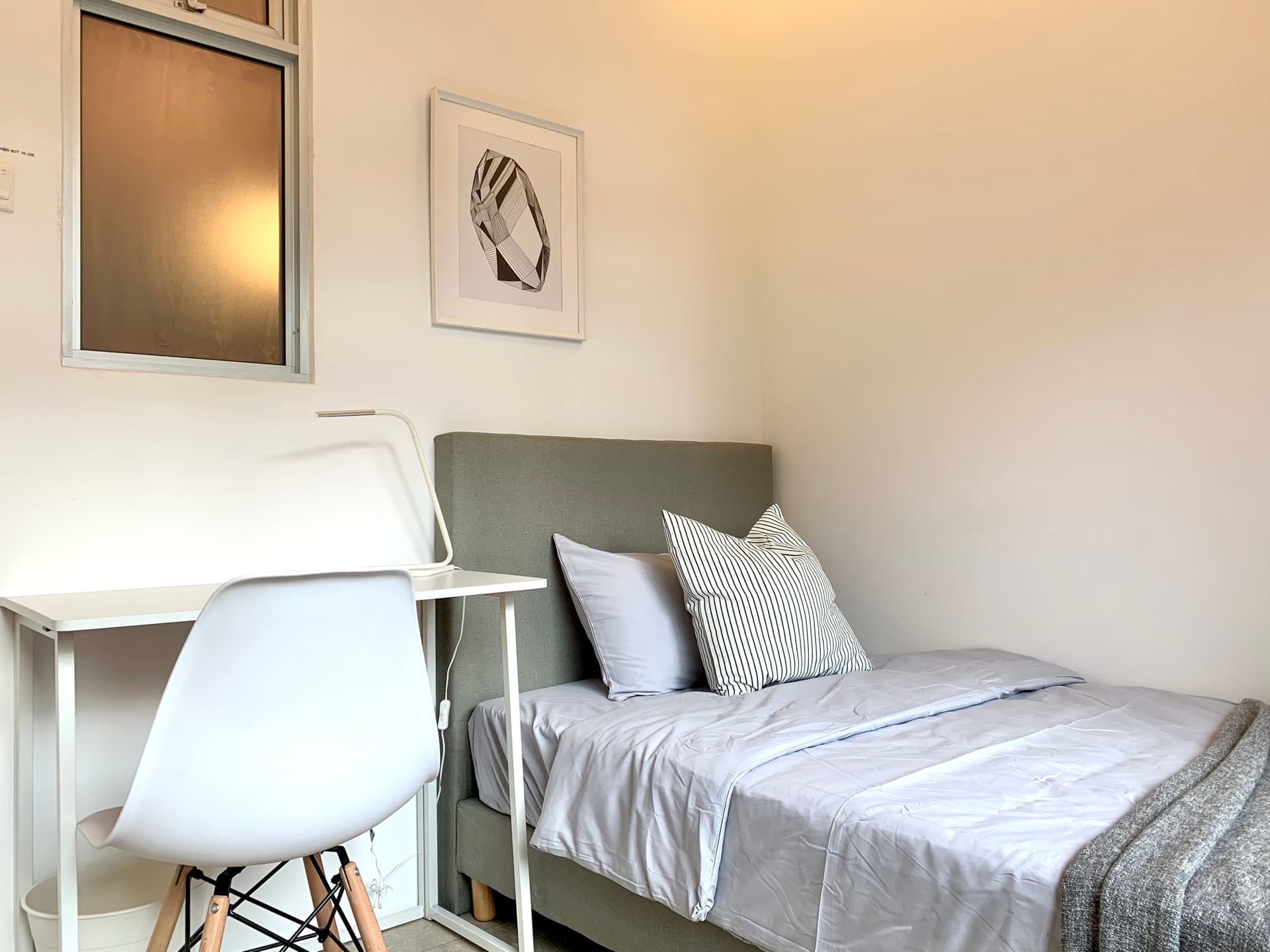 Deluxe Common at Adam Park Condominium
