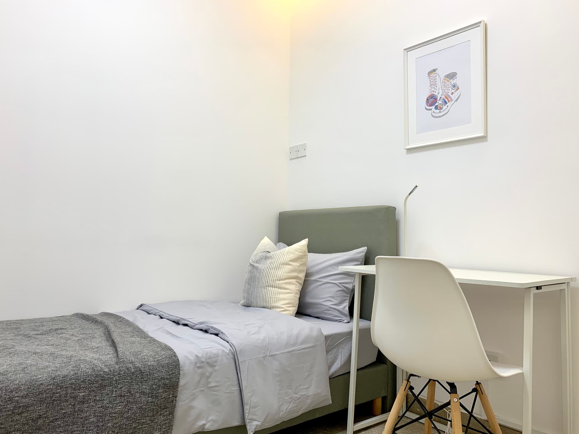 Cosy common at Adam Park Condominium