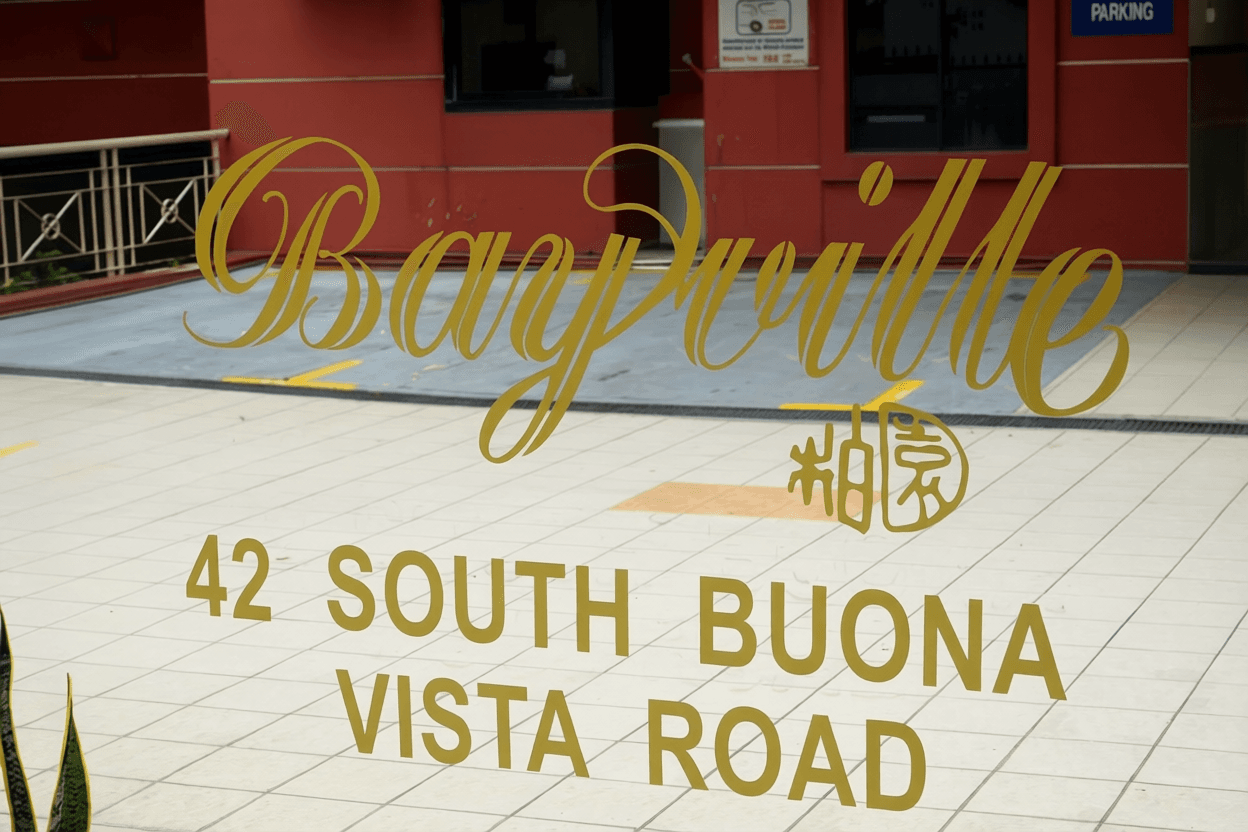 Bayville in D05, Singapore - Photo 4