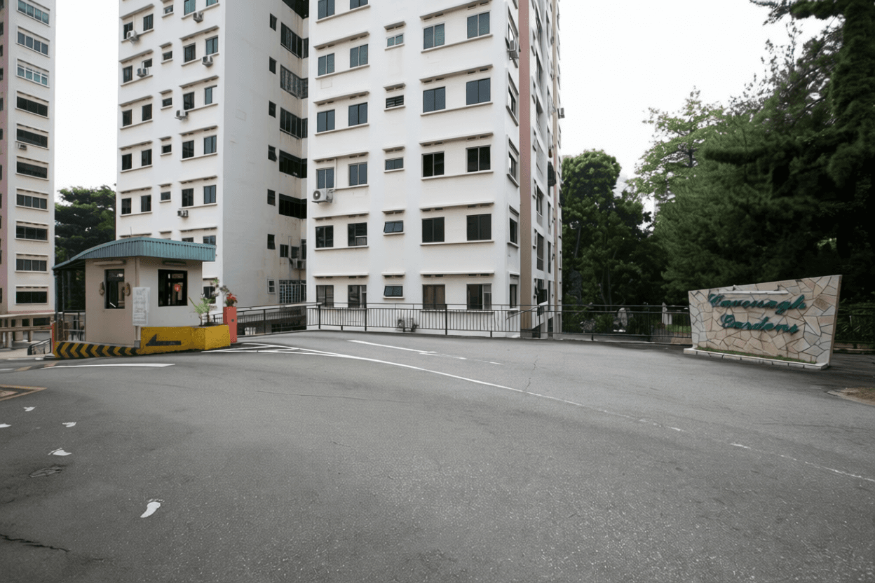 Cavenagh Gardens