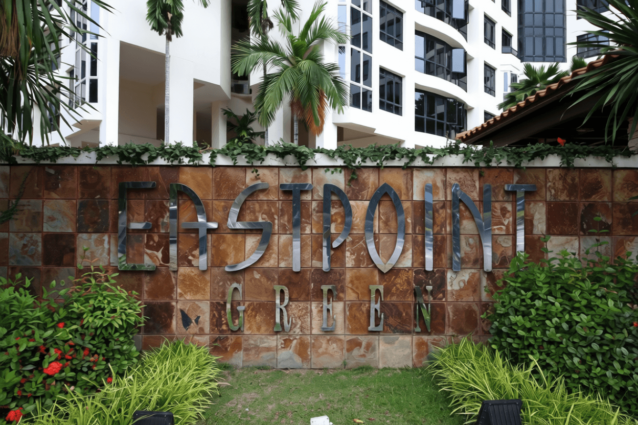 Eastpoint Green in D18, Singapore - Photo 3
