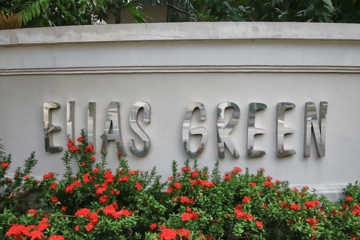 Elias Green in D18, Singapore - Photo 3
